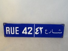 Antique enamel plate d'occasion  Expédié en Belgium