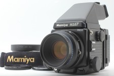 Capot objectif mamiya d'occasion  Expédié en France