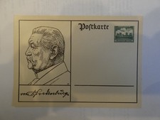 Deutsches reich ganzsache gebraucht kaufen  Königs Wusterhausen