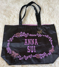 Anna sui special d'occasion  Expédié en Belgium