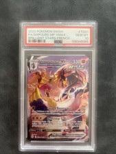 Carte pokemon shifours d'occasion  Tours-