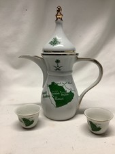 arabic coffee for sale arabic coffee for sale MIDDLESBROUGH