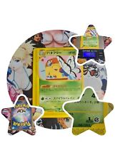 Pokemon karte card gebraucht kaufen  Kolbermoor