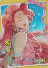 Waifu karte euphemia gebraucht kaufen  Vilshofen an der Donau
