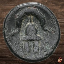 Moeda grega antiga - KINGS OF MACEDON Anonymous (323-310BC) escudo capacete @G67 comprar usado  Enviando para Brazil