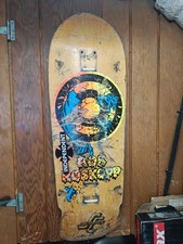 rob roskopp for sale  Glendale