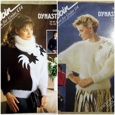 motif knitting patterns for sale motif knitting patterns for sale LLANDEILO
