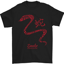 Chinese zodiac shengxiao for sale  COVENTRY