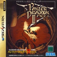 Sega saturn panzer gebraucht kaufen  Berlin