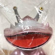 Figurine brumark .kanegon d'occasion  Expédié en France