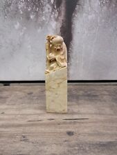 Chinese soapstone hand for sale  Muskegon