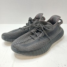 Adidas yeezy boost for sale  ROMFORD