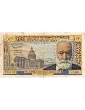 Victor hugo 01 d'occasion  France