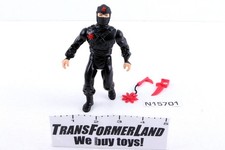 Mandril Ninja Warrior 100% completo Norris Karate Kommandos comprar usado Mandril Ninja Warrior 100% completo Norris Karate Kommandos comprar usado  Enviando para Brazil