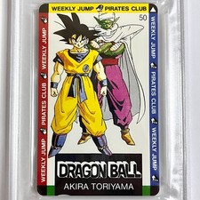Usado, Cartão telefônico PSA 10 japonês Dragon Ball Goku Piccolo semanal Shonen Jump 1991 comprar usado  Enviando para Brazil