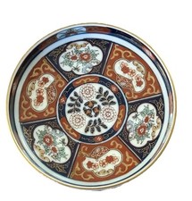 Vintage gold imari for sale  Frankfort