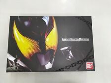 Bandai csm complete d'occasion  Expédié en Belgium