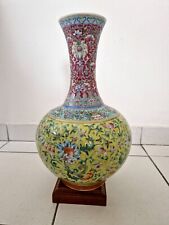 19th century quianlong d'occasion  Expédié en Belgium