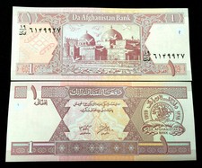 Afghanistan afghani banknote for sale  Nazareth