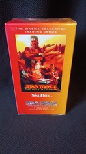 1994 skybox star d'occasion  Reims