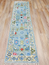 Bohemian oushak rug for sale  Kensington