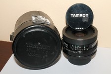 Grand angle tamron d'occasion  Toulouse-