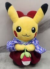 Pokemon center exclusive for sale  Honolulu