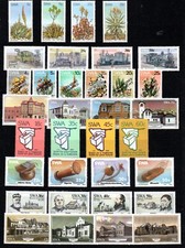 South west africa for sale  BENFLEET