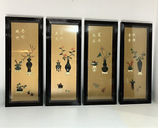 Vtg chinese panel for sale  Cumberland