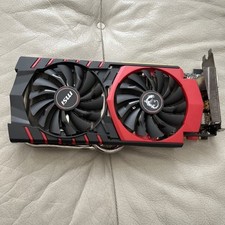 Msi dragon army for sale  LONDON