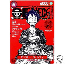 Monkey luffy st21 d'occasion  Expédié en Belgium