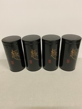 Teedosen blech japanischem gebraucht kaufen  Burgstädt