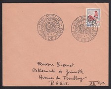 1963 coq gaulois d'occasion  Sarreguemines