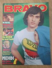 Vom 1974 sweet gebraucht kaufen  Wangerland