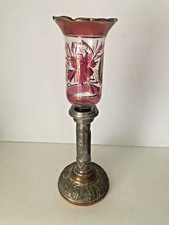 Vintage persian hand for sale  Chesapeake