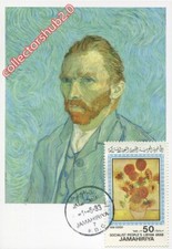 Libia 1983 van usato  Como