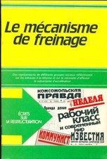 Mécanisme freinage collectif d'occasion  Hennebont