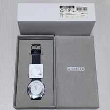 Montre seiko metronome d'occasion Montre seiko metronome d'occasion  Expédié en France