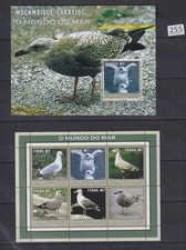 MR MOZAMBIQUE 2002 - MNH - AVES segunda mano  Embacar hacia Mexico