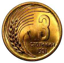 1951 bulgaria stotinki for sale  Pittsburgh