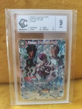 Rare tb3 freezer d'occasion  Expédié en Belgium