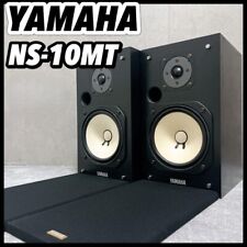 Yamaha 10mt speaker d'occasion  Expédié en Belgium