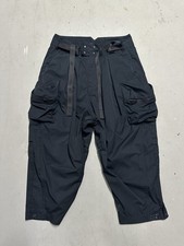 Guerrilla group black for sale  Ridgewood