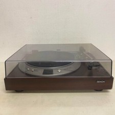 denon 1200 d'occasion denon 1200 d'occasion Expédié en Belgium