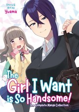 Girl want handsome for sale  Cedar Rapids