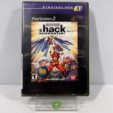 .hack quarantine hollywood for sale  Malvern