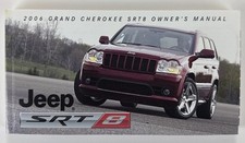 Oem 2006 jeep for sale  Spencer