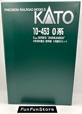 KATO N Gauge Shinkansen 0-2000 Series 10-453 Tren Modelo Ferrocarril Set De Japón segunda mano  Embacar hacia Mexico