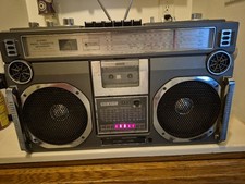conion boombox for sale conion boombox for sale Williamsport