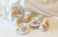 Limoges tharaud kaffee gebraucht kaufen  Freiburg im Breisgau